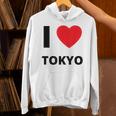 I Love Tokyo Travel Tourist パーカー