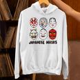 日本のお面 デフォルメ イラスト 和風ポップデザイン Japanese Masks アート パーカー