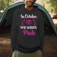 In October We Wear Pink Breast Cancer Awareness Books Lover Men Hoodie