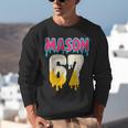Baseball 6 7 Ice Cream Drip Number 67 Six Seven Meme Unisex Sweatshirt Baseball 6 7 Ice Cream Drip Number 67 Six Seven Meme Unisex Sweatshirt