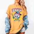 Drip Baseball Boy Youth Kid Ice Cream Dripping Baseball Bruh Women's Comfort Colors T-Shirt Mustard Drip Baseball Boy Youth Kid Ice Cream Dripping Baseball Bruh Women's Comfort Colors T-Shirt Mustard
