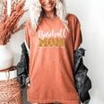 Baseball Mom Sport Baseball Lover Mother's Day Women's Comfort Colors T-Shirt Yam Baseball Mom Sport Baseball Lover Mother's Day Women's Comfort Colors T-Shirt Yam