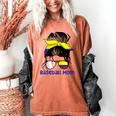 Colombia Baseball Mom Messy Bun Women's Comfort Colors T-Shirt Yam Colombia Baseball Mom Messy Bun Women's Comfort Colors T-Shirt Yam