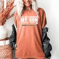 Let Me Through My Son Is Out There Baseball Mom Women's Comfort Colors T-Shirt Yam Let Me Through My Son Is Out There Baseball Mom Women's Comfort Colors T-Shirt Yam