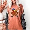 Turkey Baseball Thanksgiving Sports Humor Men Boy Kids Women's Comfort Colors T-Shirt Yam Turkey Baseball Thanksgiving Sports Humor Men Boy Kids Women's Comfort Colors T-Shirt Yam