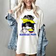 Colombia Baseball Mom Messy Bun Women's Comfort Colors T-Shirt Ivory Colombia Baseball Mom Messy Bun Women's Comfort Colors T-Shirt Ivory