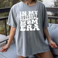 In My Baseball Mom Era Retro Groovy Baseball Women's Comfort Colors T-Shirt Gray In My Baseball Mom Era Retro Groovy Baseball Women's Comfort Colors T-Shirt Gray