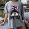 In October We Wear Pink Baseball Mom Messy Bun Breast Cancer Women's Comfort Colors T-Shirt Gray In October We Wear Pink Baseball Mom Messy Bun Breast Cancer Women's Comfort Colors T-Shirt Gray