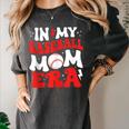 In My Baseball Mom Era Cute Groovy Baseball Women's Comfort Colors T-Shirt Pepper In My Baseball Mom Era Cute Groovy Baseball Women's Comfort Colors T-Shirt Pepper