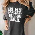 In My Baseball Mom Era Retro Groovy Women's Comfort Colors T-Shirt Pepper In My Baseball Mom Era Retro Groovy Women's Comfort Colors T-Shirt Pepper