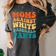 Baseball Moms Against Baseball Pants Groovy Softball Women's Comfort Colors T-Shirt Pepper Baseball Moms Against Baseball Pants Groovy Softball Women's Comfort Colors T-Shirt Pepper
