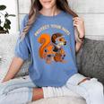 Squirell Baseball Catcher Player Joke Tee Protect Your Nuts Women's Comfort Colors T-Shirt Chalky Mint Squirell Baseball Catcher Player Joke Tee Protect Your Nuts Women's Comfort Colors T-Shirt Chalky Mint