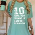 10th Birthday Rookie Of The Year Baseball Double Digit Humor Women's Comfort Colors T-Shirt Violet