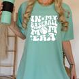 In My Baseball Mom Era Baseball Mama Groovy Sports Parent Women's Comfort Colors T-Shirt Violet In My Baseball Mom Era Baseball Mama Groovy Sports Parent Women's Comfort Colors T-Shirt Violet