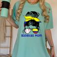 Colombia Baseball Mom Messy Bun Women's Comfort Colors T-Shirt Violet Colombia Baseball Mom Messy Bun Women's Comfort Colors T-Shirt Violet