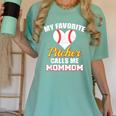 My Favorite Pitcher Calls Me MomMom Pitcher Baseball Mom Mom Women's Comfort Colors T-Shirt Violet My Favorite Pitcher Calls Me MomMom Pitcher Baseball Mom Mom Women's Comfort Colors T-Shirt Violet