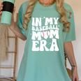 Groovy Retro In My Baseball Mom Era Women's Comfort Colors T-Shirt Violet