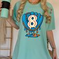 Ice Cream Baseball Glove 8th Birthday Edition Women's Comfort Colors T-Shirt Violet