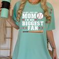 I'm Not Just His Mom I'm His Biggest Fan Baseball Mom Women's Comfort Colors T-Shirt Violet I'm Not Just His Mom I'm His Biggest Fan Baseball Mom Women's Comfort Colors T-Shirt Violet