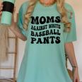 Moms Against Baseball Pants Baseball Mom Cool Women's Comfort Colors T-Shirt Violet Moms Against Baseball Pants Baseball Mom Cool Women's Comfort Colors T-Shirt Violet