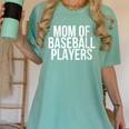 Stressed Baseball Mom Son Daughter Proud Mother's Day Women's Comfort Colors T-Shirt Violet Stressed Baseball Mom Son Daughter Proud Mother's Day Women's Comfort Colors T-Shirt Violet