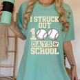 I Struck Out 100 Days Of School Baseball Fan Students Batter Premium Tri-Blend Women's Comfort Colors T-Shirt Violet I Struck Out 100 Days Of School Baseball Fan Students Batter Premium Tri-Blend Women's Comfort Colors T-Shirt Violet