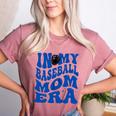 In My Baseball Mom Ear Blue Women's Heather T-Shirt Heather Mauve In My Baseball Mom Ear Blue Women's Heather T-Shirt Heather Mauve