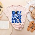 In My Baseball Mom Ear Blue Women's Heather T-Shirt Heather Peach In My Baseball Mom Ear Blue Women's Heather T-Shirt Heather Peach