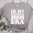 In My Baseball Mom Era Baseball Mama Mother's Day Women's Heather T-Shirt Athletic Heather In My Baseball Mom Era Baseball Mama Mother's Day Women's Heather T-Shirt Athletic Heather