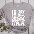 Baseball Mom In My Baseball Mom Era Mama Sports Mom Women's Heather T-Shirt Athletic Heather Baseball Mom In My Baseball Mom Era Mama Sports Mom Women's Heather T-Shirt Athletic Heather