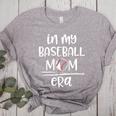 In My Baseball Mom Era Proud Baseball Mom Gameday Women's Heather T-Shirt Athletic Heather In My Baseball Mom Era Proud Baseball Mom Gameday Women's Heather T-Shirt Athletic Heather
