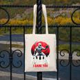 Run I Dare You Baseball Ball Player Catcher Coach Tee Canvas Tote Bag