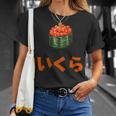 Ikura いくら Japaneseushialmon Eggsalmon Caviar Tシャツ 彼女への贈り物