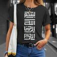 Kufi Bismillah カリグラフィー アラビア語バスマラ 長袖tシャツ Tシャツ 彼女への贈り物