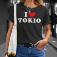 I Love Tokio 私は愛する Tokio Tシャツ 彼女への贈り物