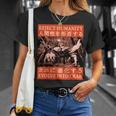 Reject Humanity Evolve To Crab 日本のカニヴィンテージ Tシャツ 彼女への贈り物