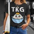 Tkg Egg Cake Rice Tシャツ 彼女への贈り物
