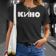 「キノ」ヴィクトル・ツォイ ロシアン・ロック・ミュージック・バンド Tシャツ 彼女への贈り物