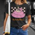 【まんが】クレヨンしんちゃん うんち Tシャツ 彼女への贈り物