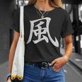 【風】外国人へのプレゼントやお土産に最適！レトロでビンテージなデザイン Tシャツ 彼女への贈り物
