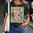 さるの舞 Tシャツ 彼女への贈り物
