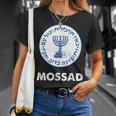 イスラエル・モサド Tシャツ 彼女への贈り物
