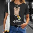 ウマい。【午年 馬年】2026《干支 十二支》ニンジン【どうぶつフレンズ】ゆる かわいい キャラクター Tシャツ 彼女への贈り物