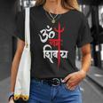オウム・ナマー・シヴァヤ・シヴァ Tシャツ 彼女への贈り物
