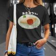 オムレツ。昭和 レトロ 朝食 昼飯 モーニング ランチ オムライス たまご 卵 料理 トマト ケチャップ Tシャツ 彼女への贈り物