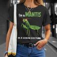 カマキリ 虫 祈るカマキリ Tシャツ 彼女への贈り物