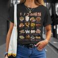 キノコ 種類 面白いtシャツ おもしろ 食べ物 文字入り メンズ 面白い 服 ネタ グッズ 文字tシャツ 長袖tシャツ Tシャツ 彼女への贈り物
