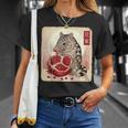クオールとザクロ Tシャツ 彼女への贈り物