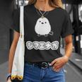 シマエナガ【どうぶつフレンズ】白い鳥 動物 ゆるくて かわいい Tシャツ 彼女への贈り物