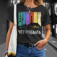 チェルノブイリ1986年、ロシア、ソ連のヴィンテージ Tシャツ 彼女への贈り物